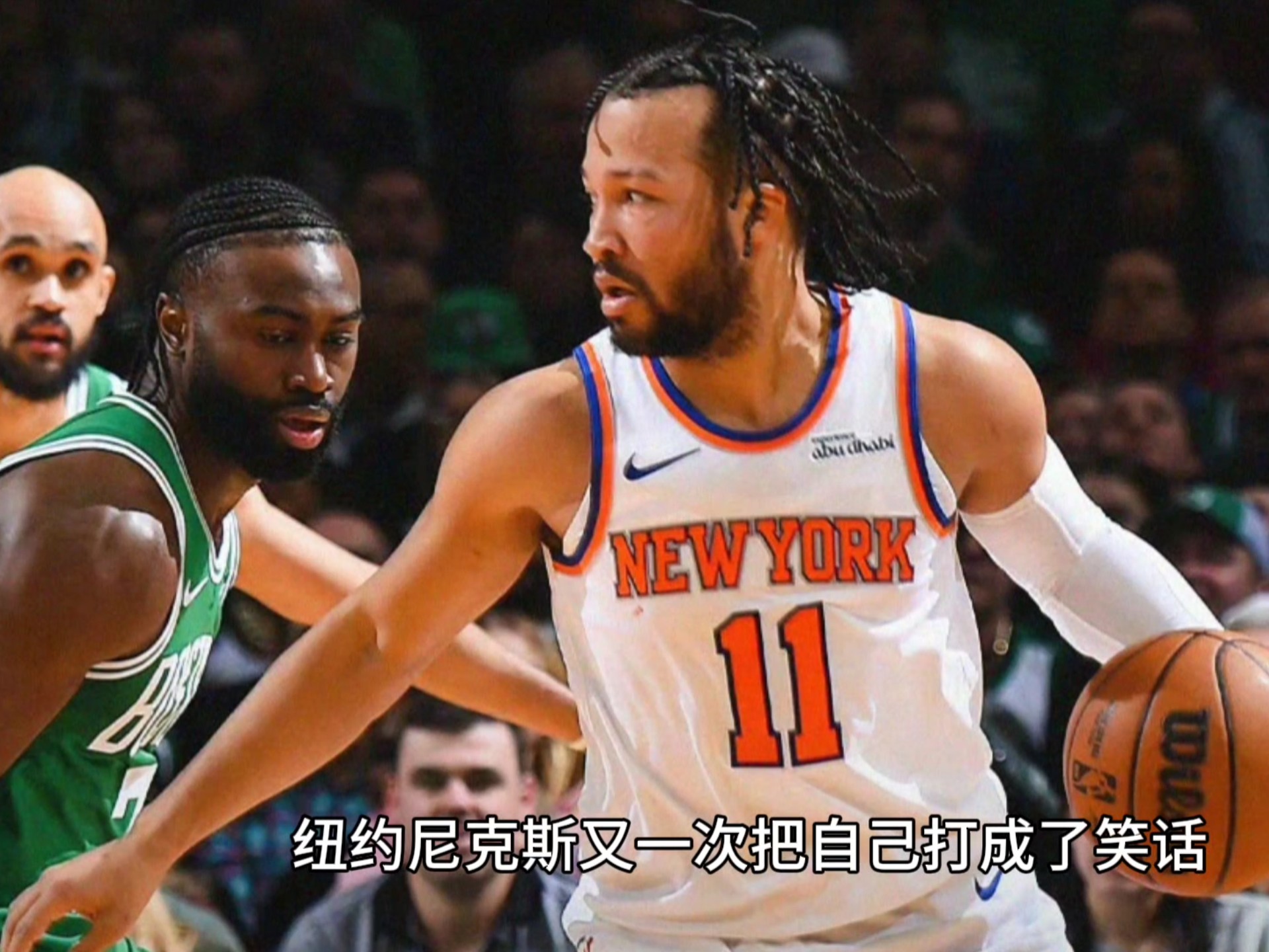 贝博电子游戏清晨NBA常规赛焦点战；纽约尼克斯止住颓势；震撼外界；细节决定成败的简单介绍